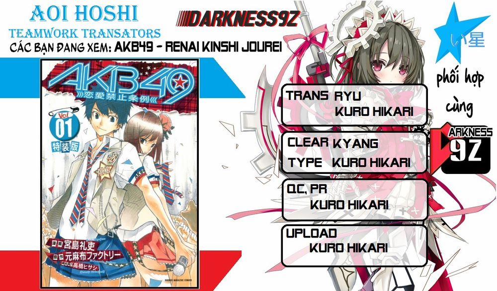 Akb49 - Renai Kinshi Jourei 151.1 trang 0