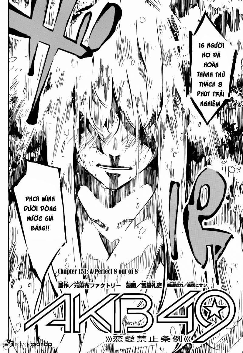 Akb49 - Renai Kinshi Jourei 151 trang 4