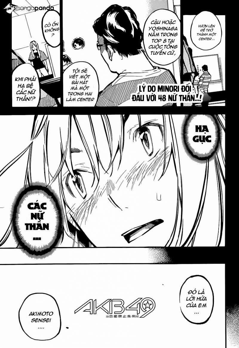 Akb49 - Renai Kinshi Jourei 152 trang 0