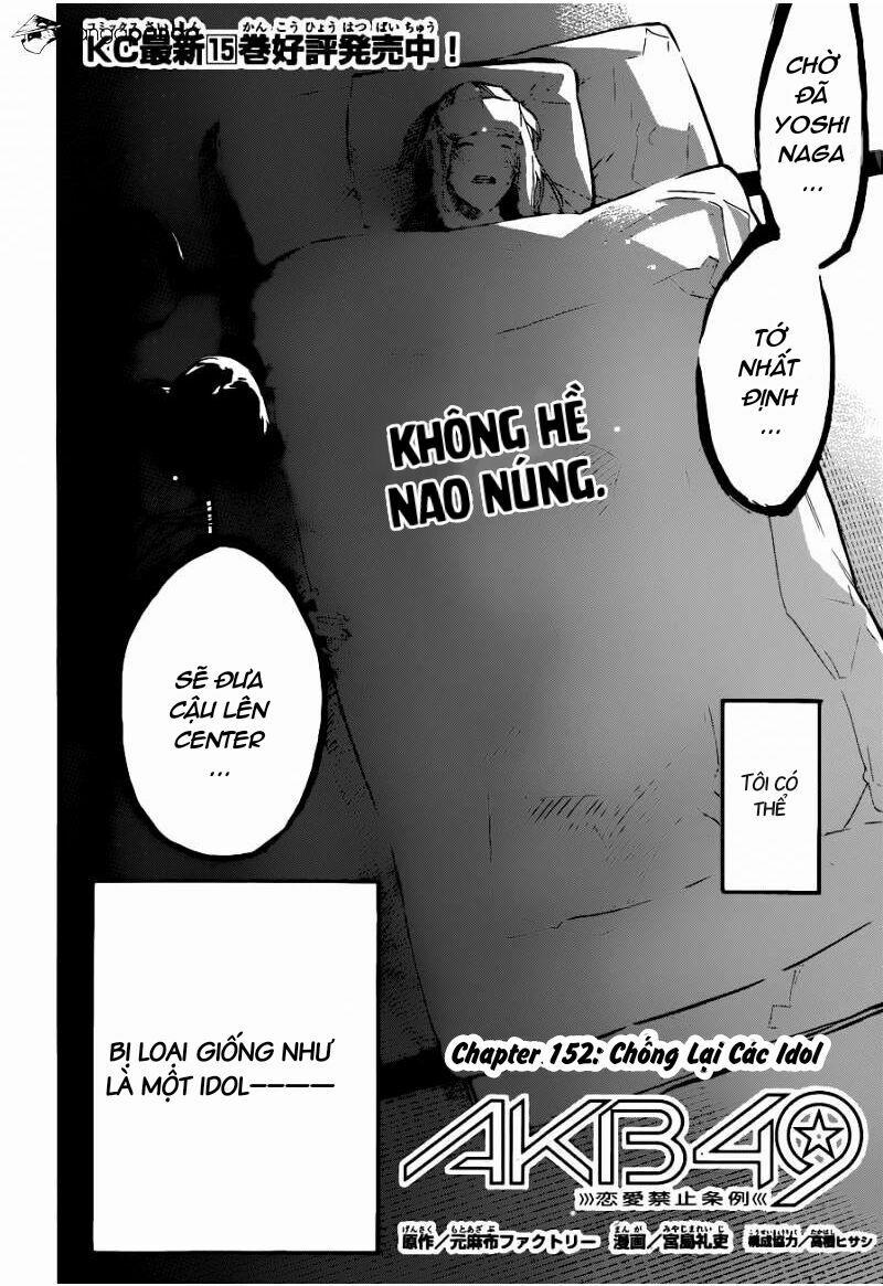 Akb49 - Renai Kinshi Jourei 152 trang 1