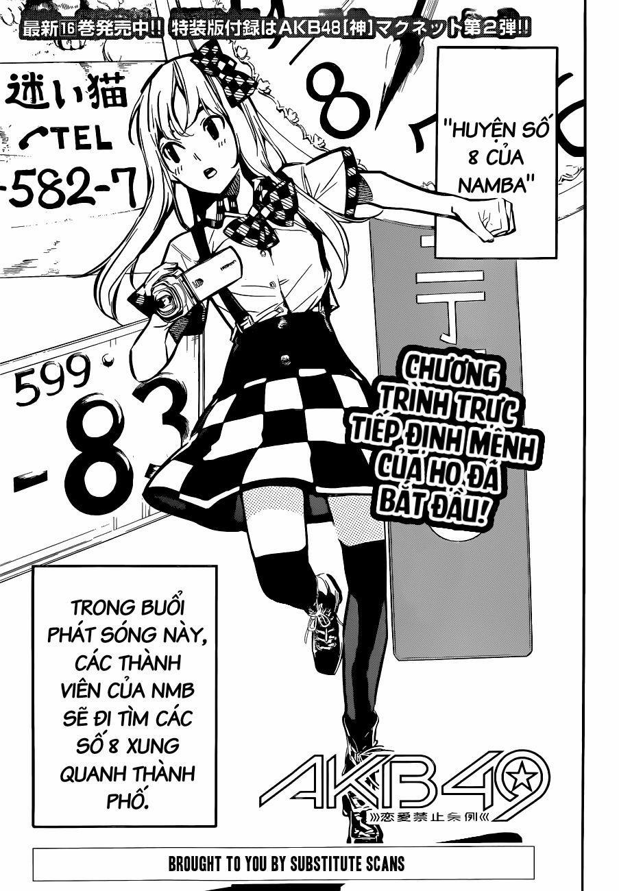 Akb49 - Renai Kinshi Jourei 156 trang 0