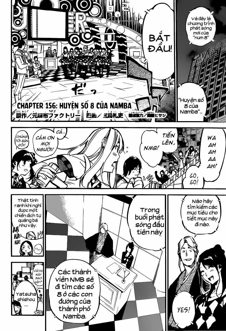 Akb49 - Renai Kinshi Jourei 156 trang 1