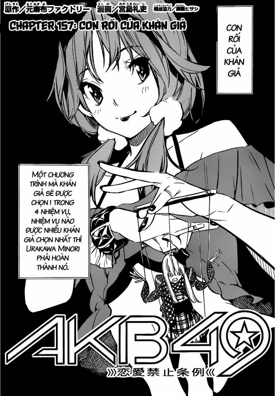 Akb49 - Renai Kinshi Jourei 157 trang 1