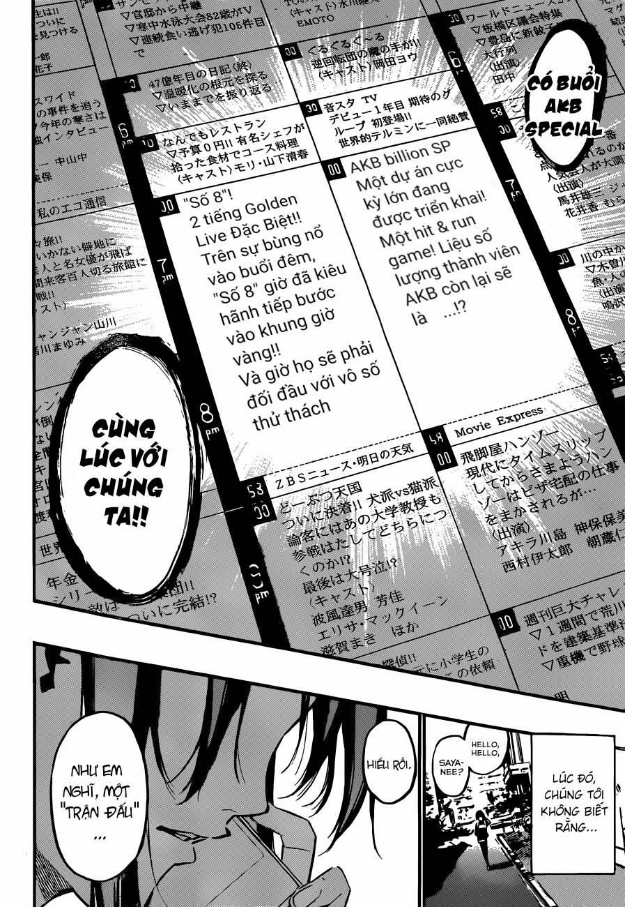 Akb49 - Renai Kinshi Jourei 165 trang 18