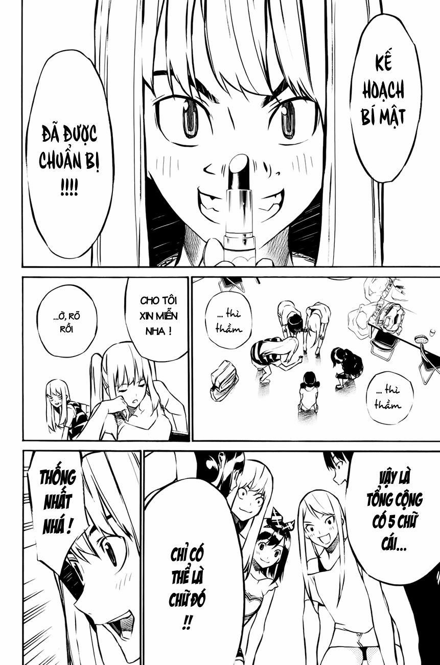 Akb49 - Renai Kinshi Jourei 21 trang 16