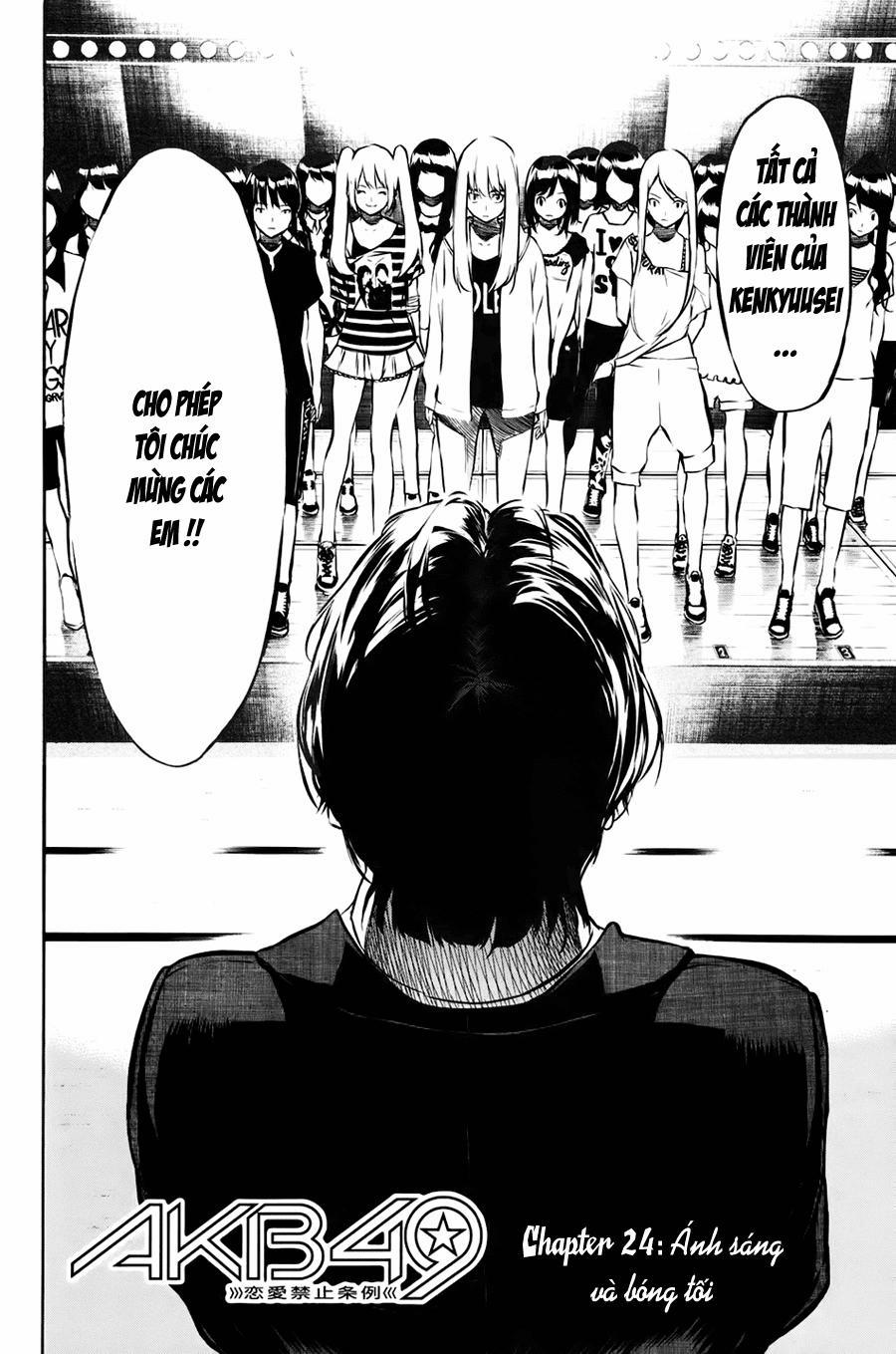 Akb49 - Renai Kinshi Jourei 24 trang 1