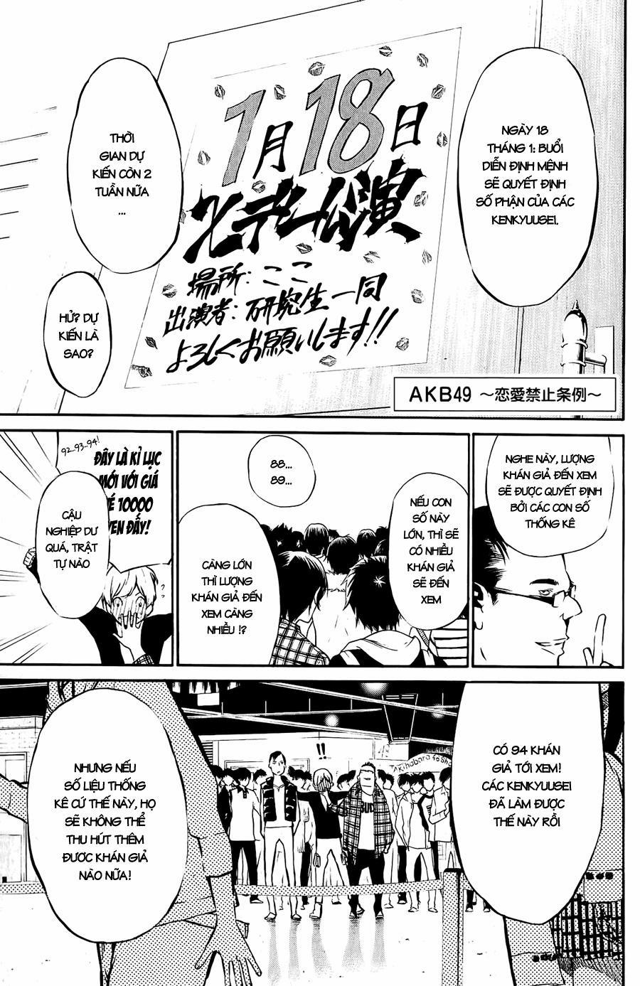 Akb49 - Renai Kinshi Jourei 26 trang 1