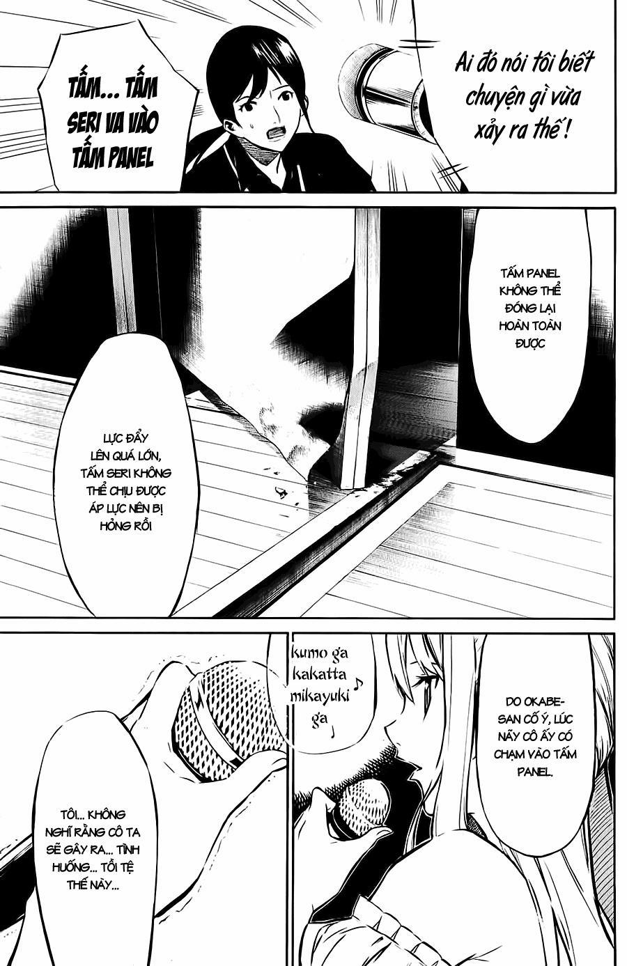 Akb49 - Renai Kinshi Jourei 26 trang 11