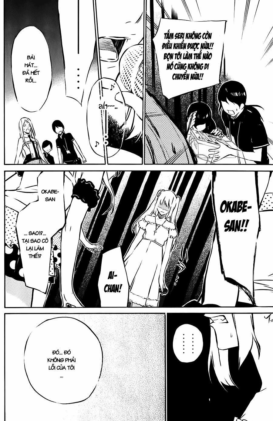 Akb49 - Renai Kinshi Jourei 26 trang 12