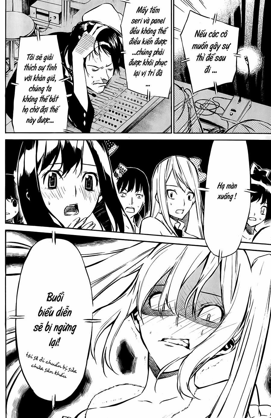 Akb49 - Renai Kinshi Jourei 26 trang 14