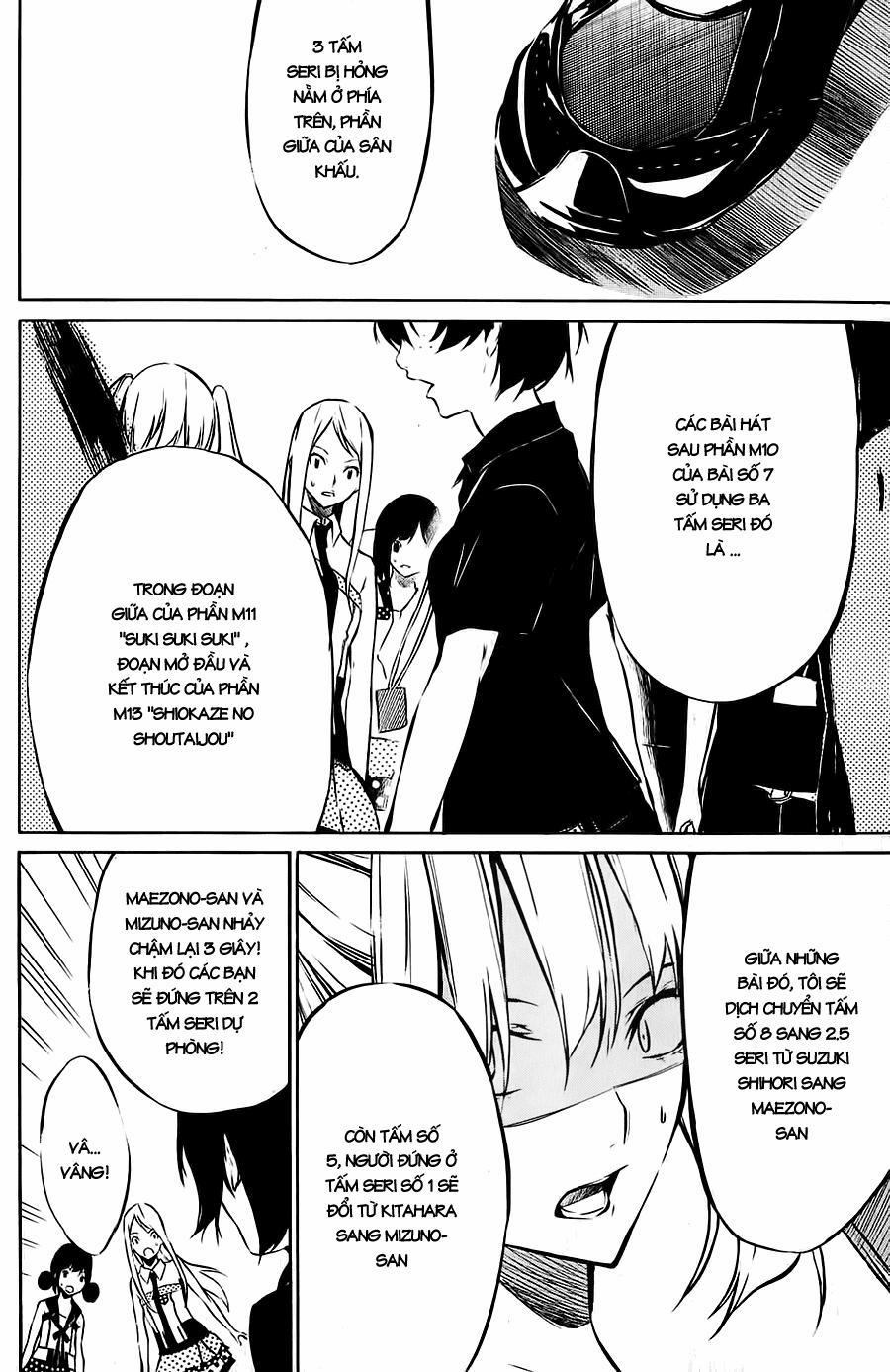 Akb49 - Renai Kinshi Jourei 26 trang 16