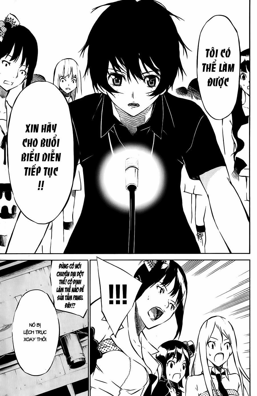 Akb49 - Renai Kinshi Jourei 26 trang 17