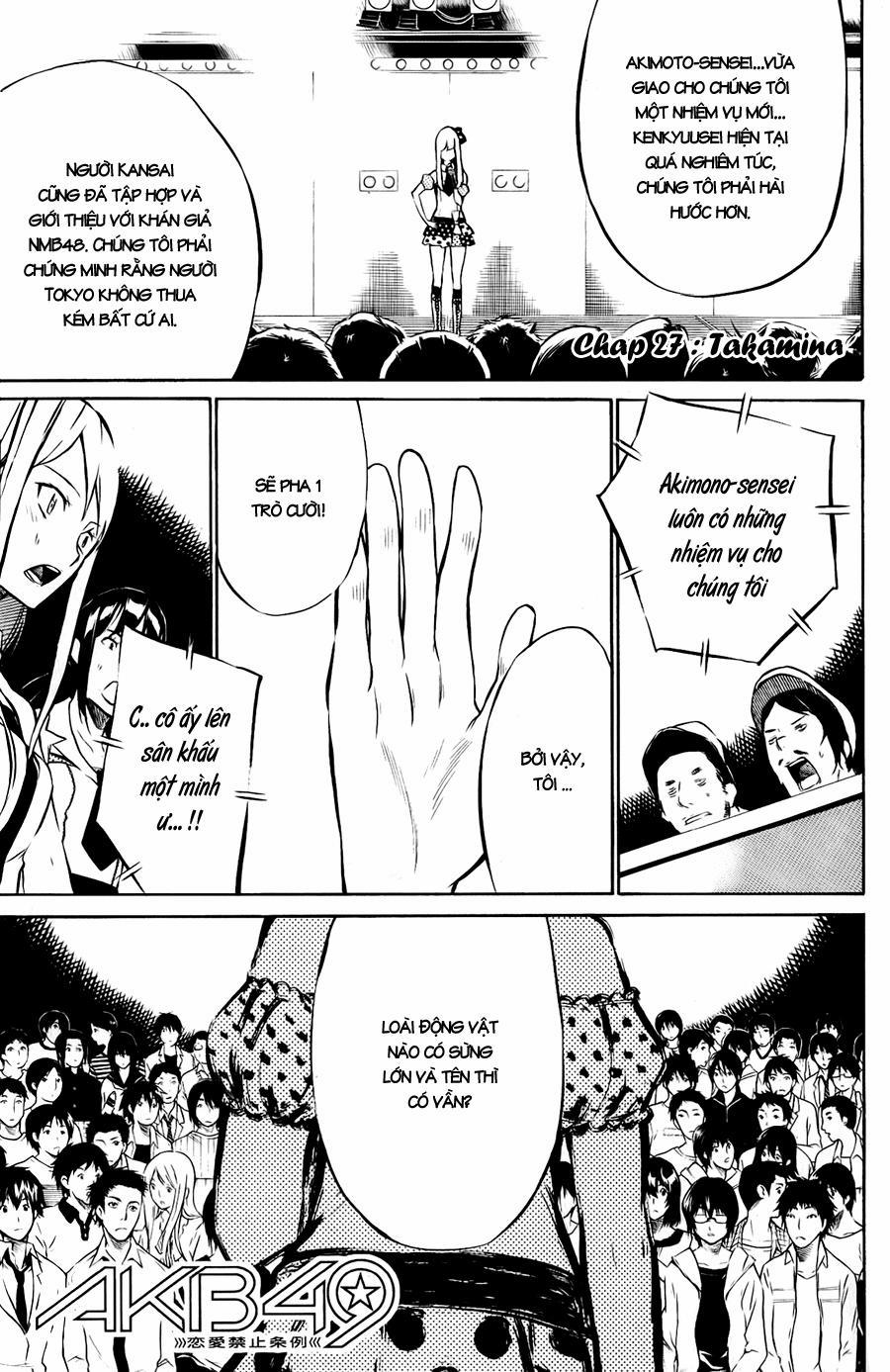 Akb49 - Renai Kinshi Jourei 27 trang 1