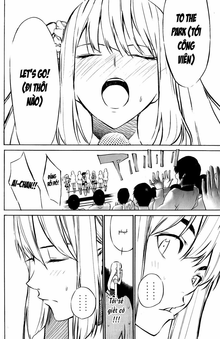 Akb49 - Renai Kinshi Jourei 27 trang 12