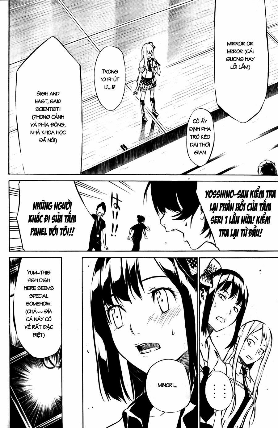 Akb49 - Renai Kinshi Jourei 27 trang 4