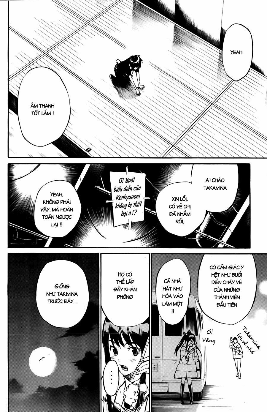 Akb49 - Renai Kinshi Jourei 28 trang 12