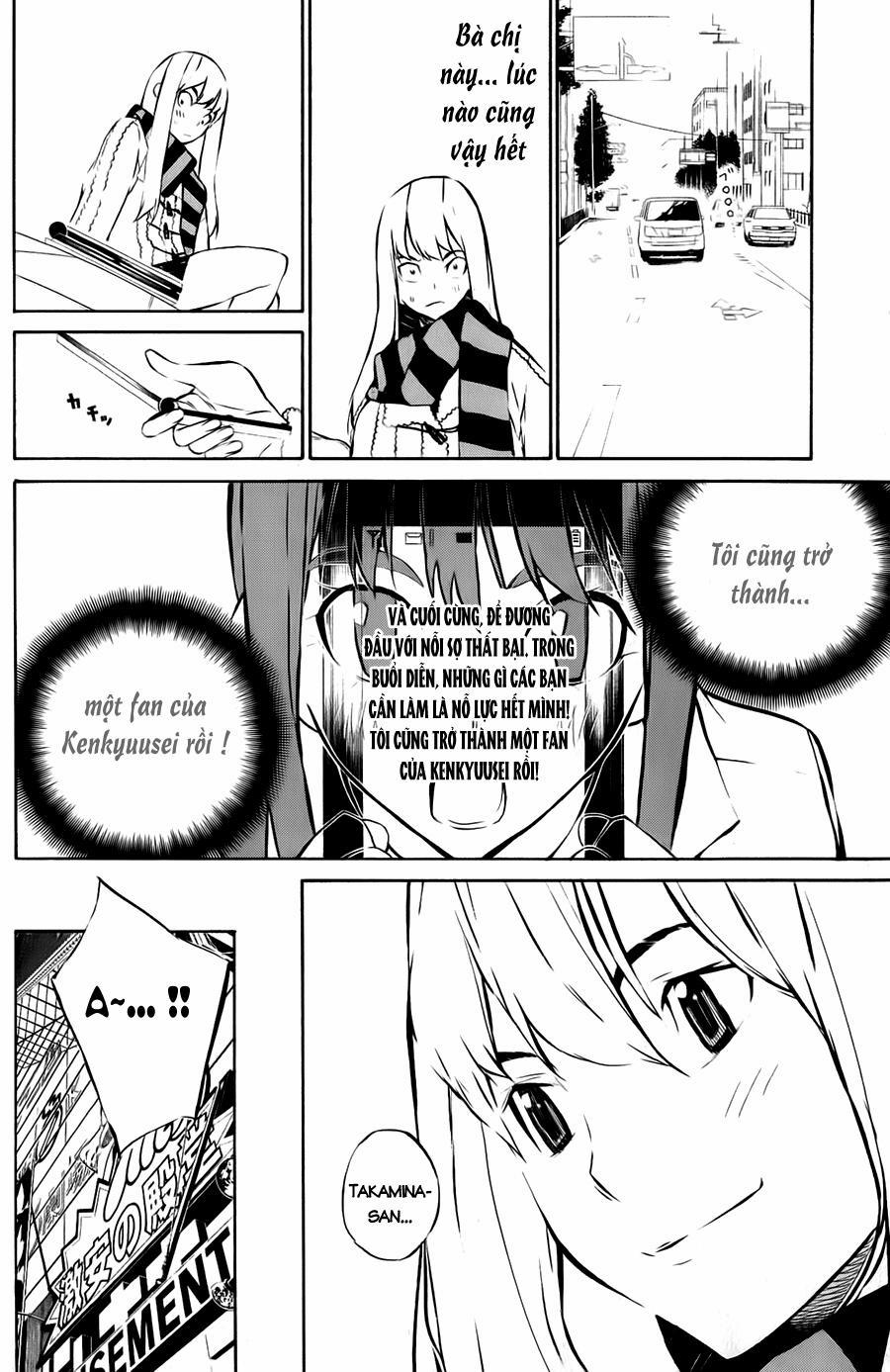 Akb49 - Renai Kinshi Jourei 29 trang 13