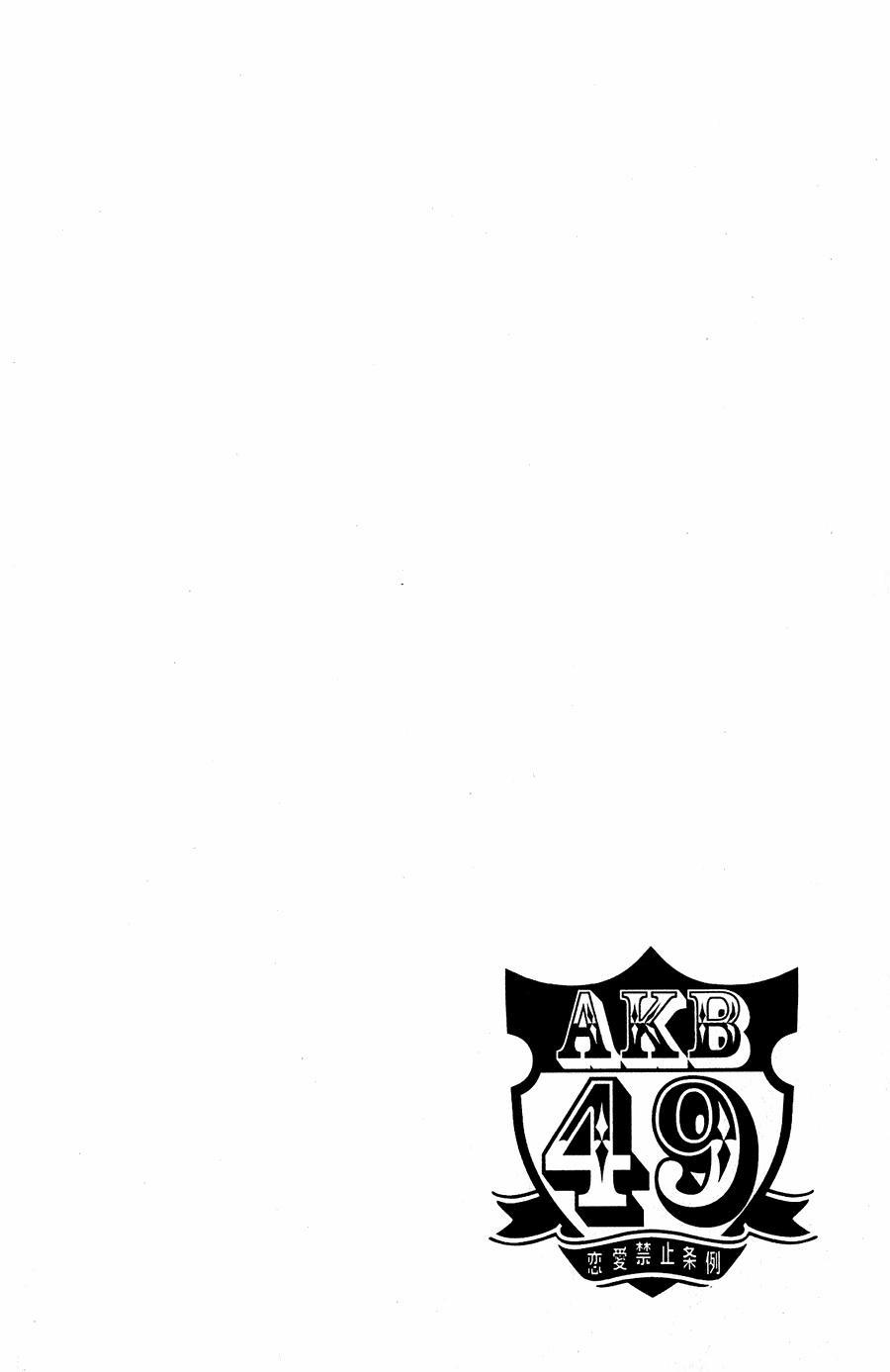 Akb49 - Renai Kinshi Jourei 29 trang 2