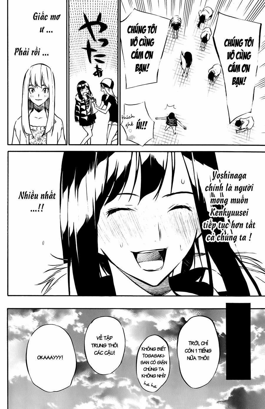 Akb49 - Renai Kinshi Jourei 30 trang 12