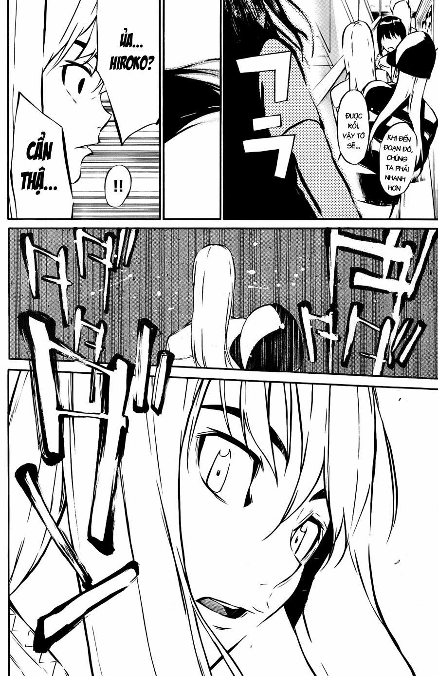 Akb49 - Renai Kinshi Jourei 30 trang 16