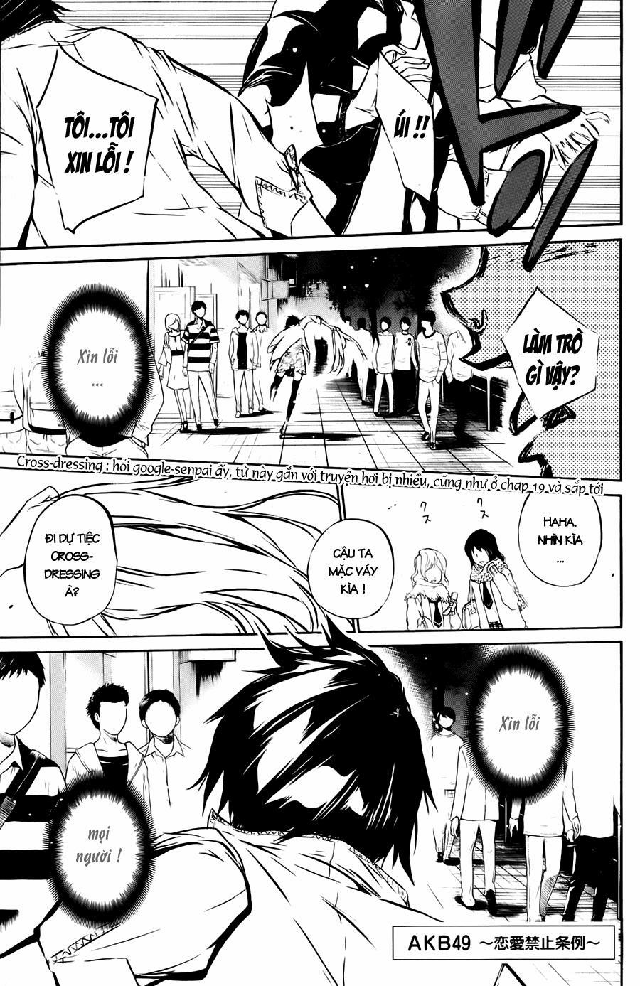 Akb49 - Renai Kinshi Jourei 32 trang 1