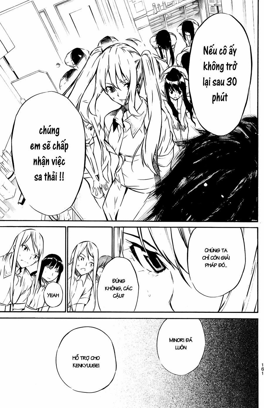 Akb49 - Renai Kinshi Jourei 32 trang 13