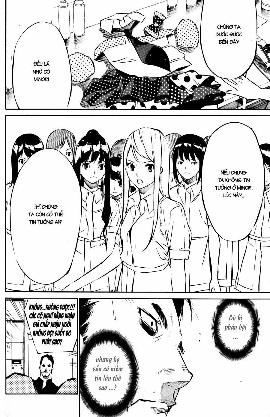 Akb49 - Renai Kinshi Jourei 32 trang 14