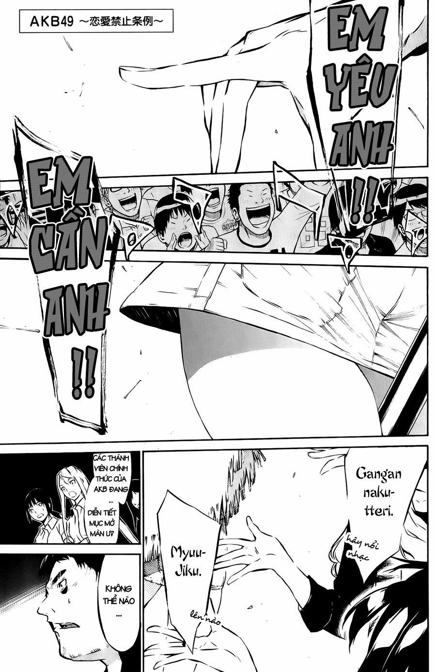 Akb49 - Renai Kinshi Jourei 33 trang 1