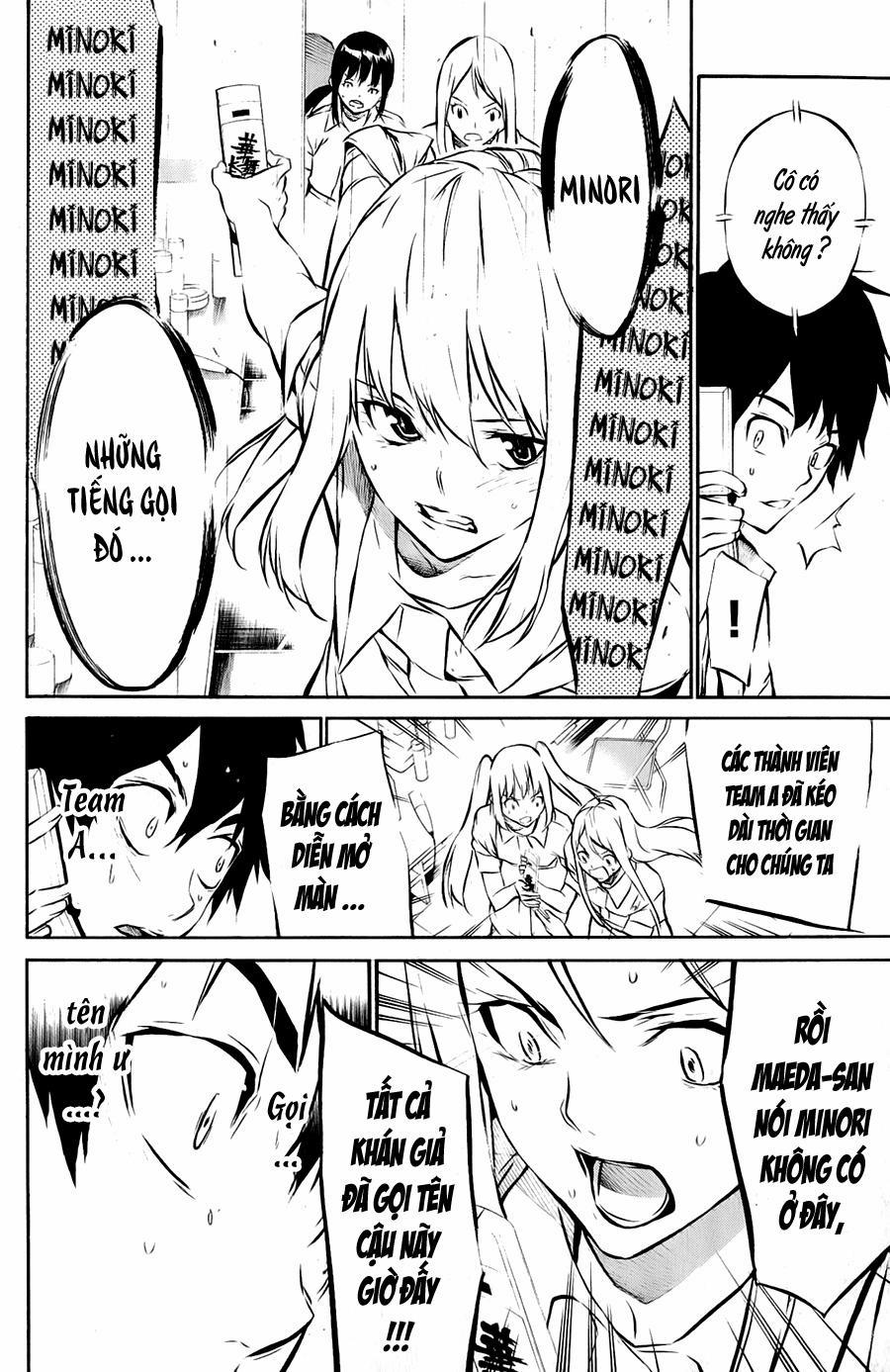 Akb49 - Renai Kinshi Jourei 33 trang 15