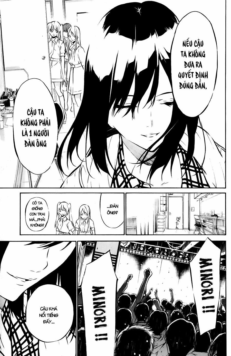 Akb49 - Renai Kinshi Jourei 33 trang 18