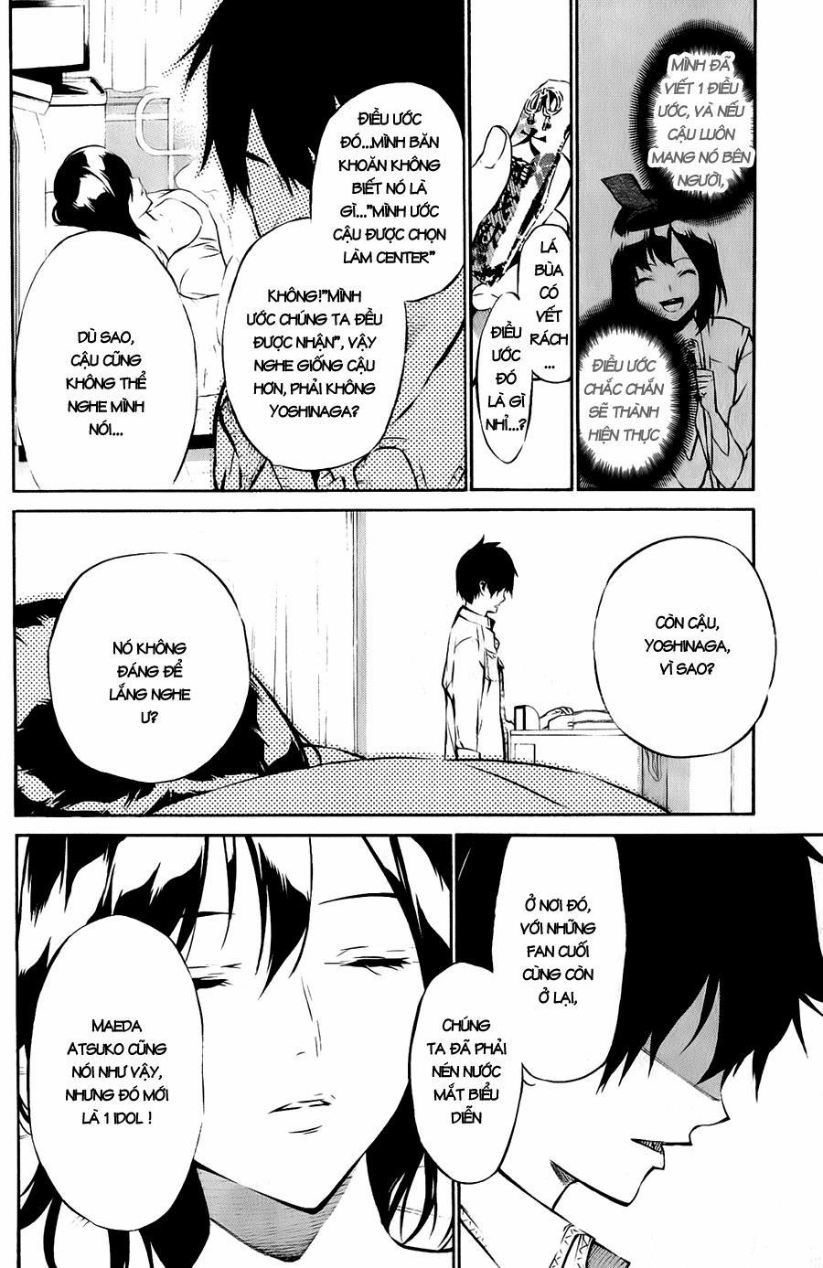 Akb49 - Renai Kinshi Jourei 34 trang 11