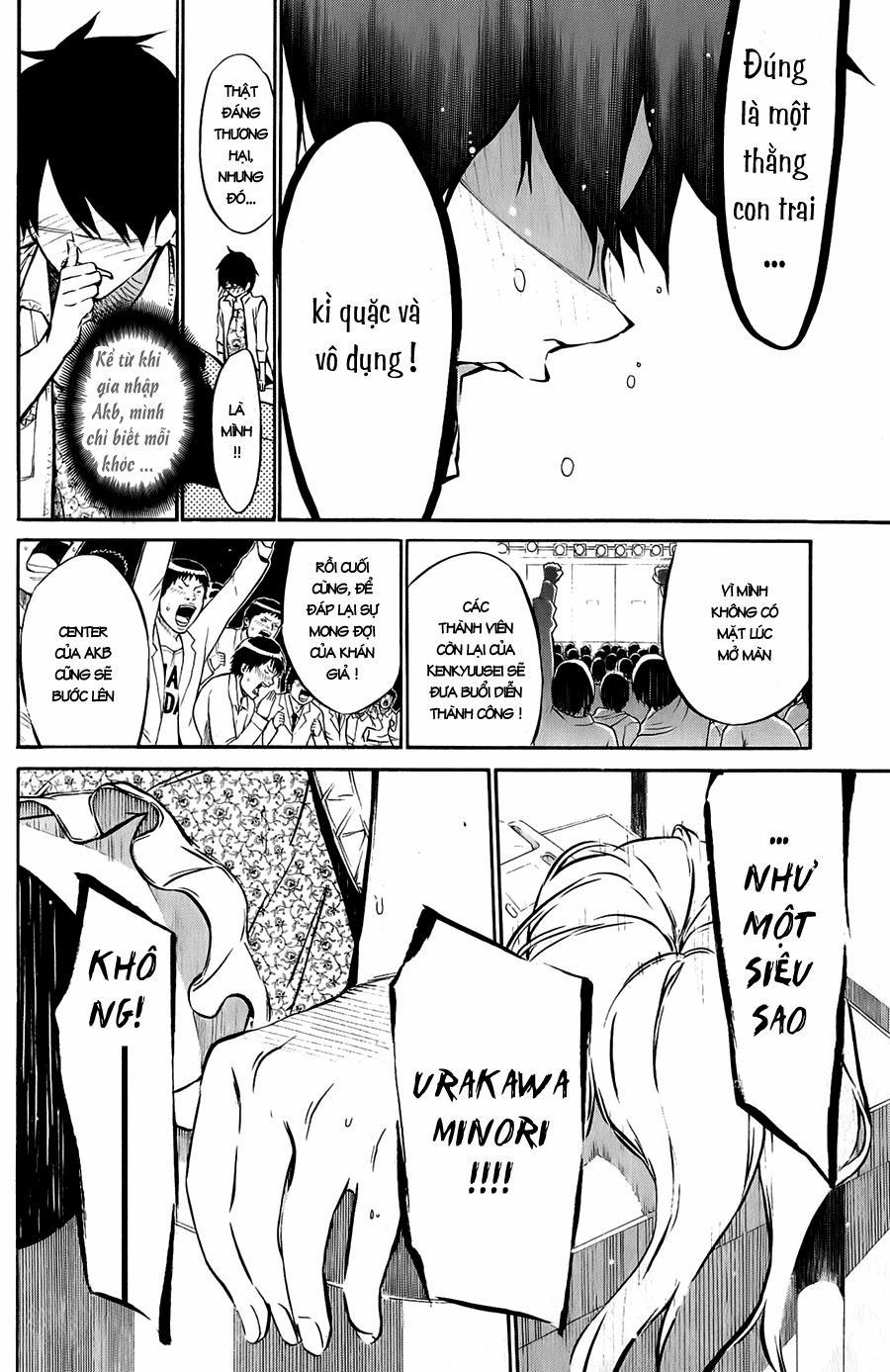 Akb49 - Renai Kinshi Jourei 34 trang 15