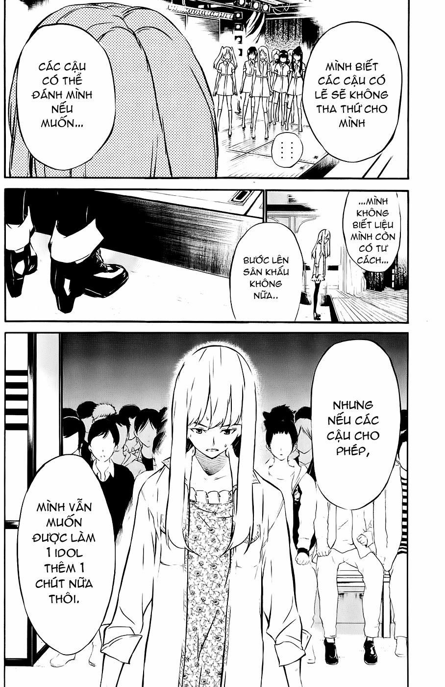 Akb49 - Renai Kinshi Jourei 35 trang 10