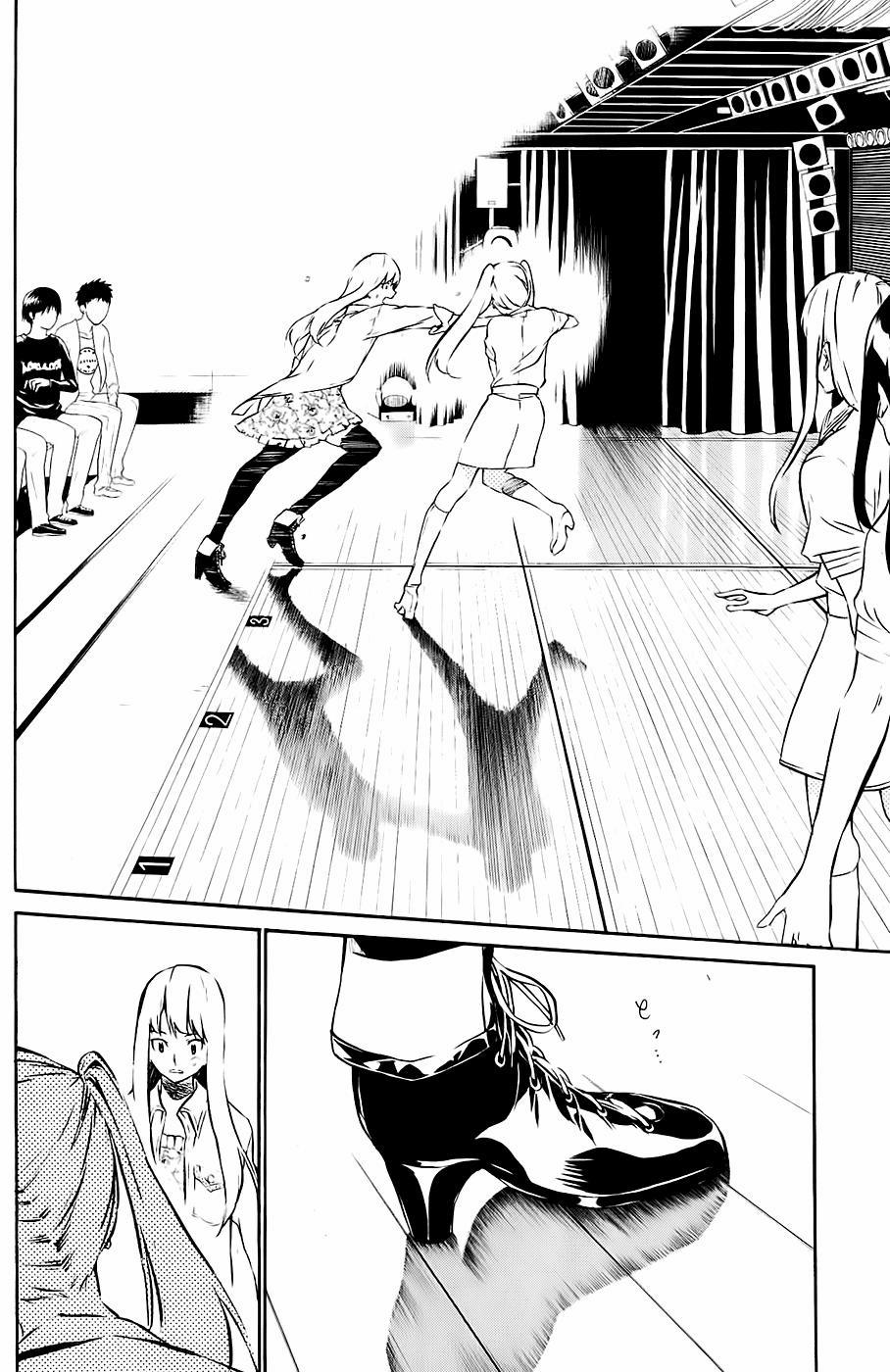 Akb49 - Renai Kinshi Jourei 35 trang 12