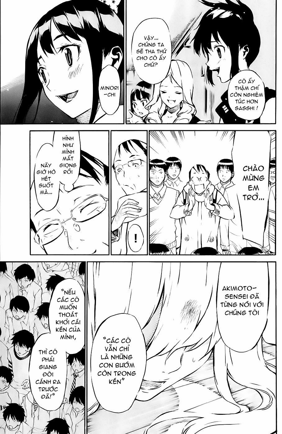 Akb49 - Renai Kinshi Jourei 35 trang 16