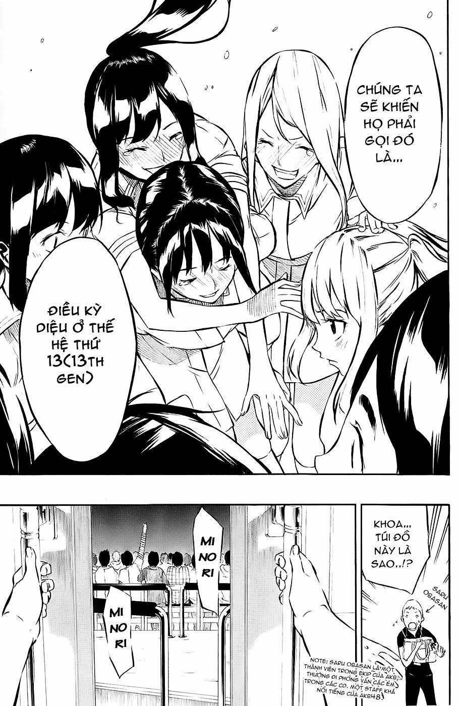 Akb49 - Renai Kinshi Jourei 35 trang 5