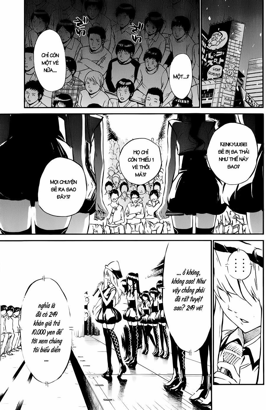 Akb49 - Renai Kinshi Jourei 37 trang 3