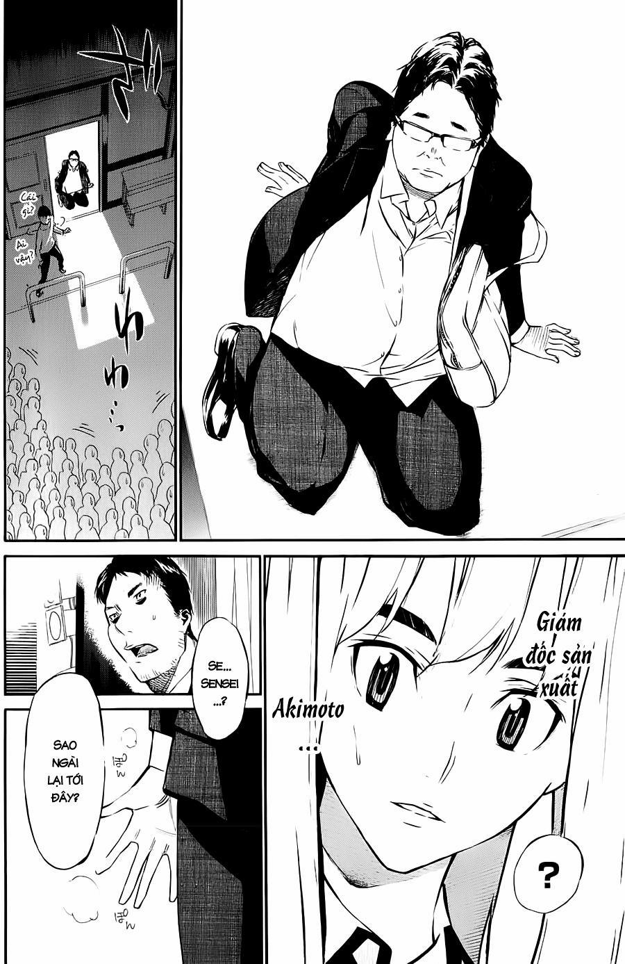 Akb49 - Renai Kinshi Jourei 37 trang 6