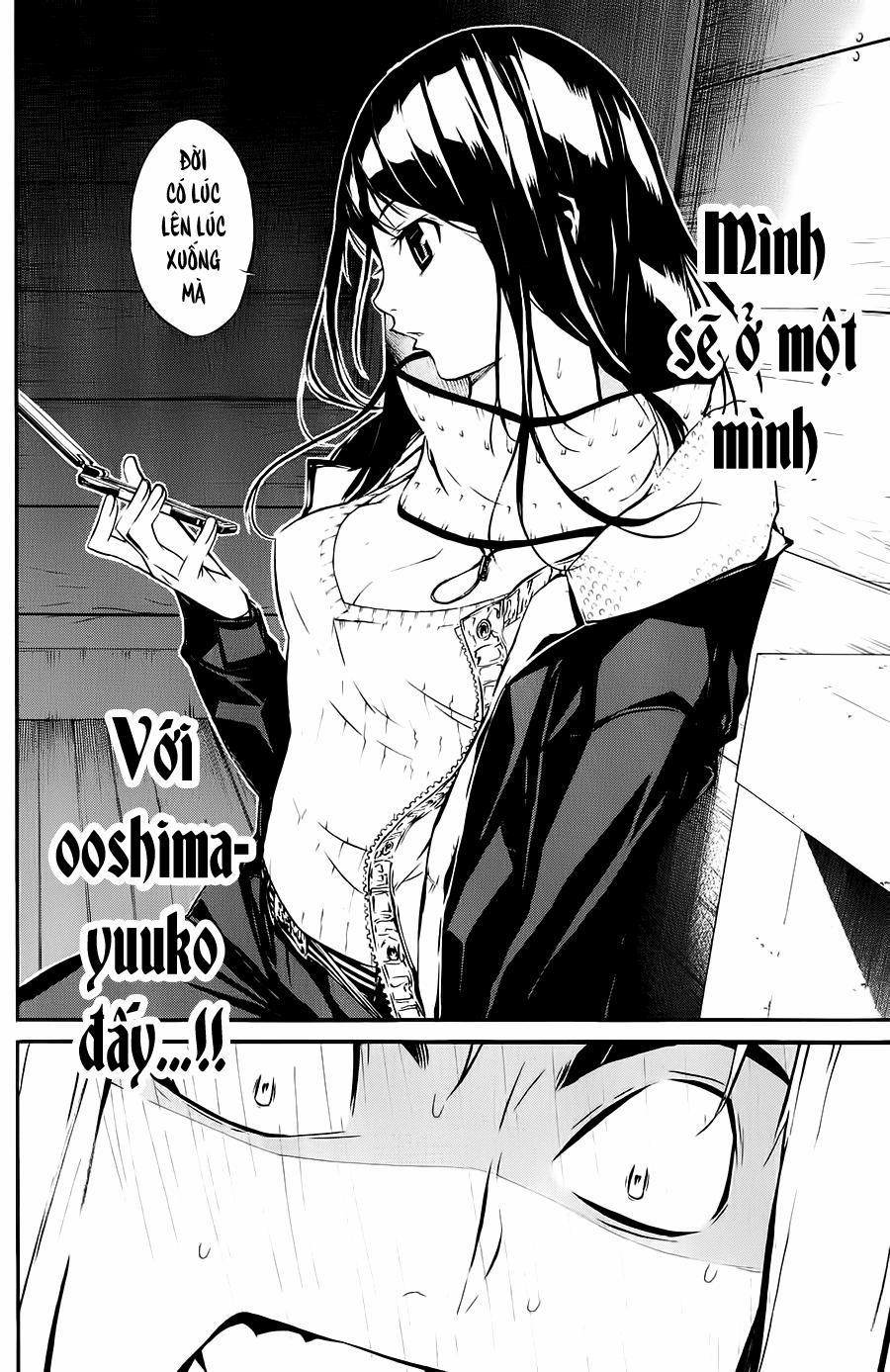 Akb49 - Renai Kinshi Jourei 39 trang 20