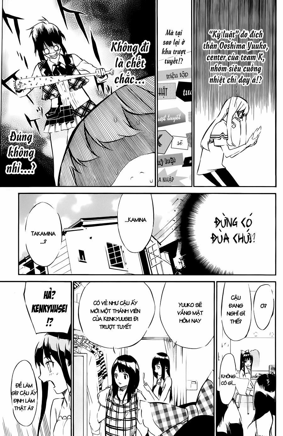 Akb49 - Renai Kinshi Jourei 39 trang 7