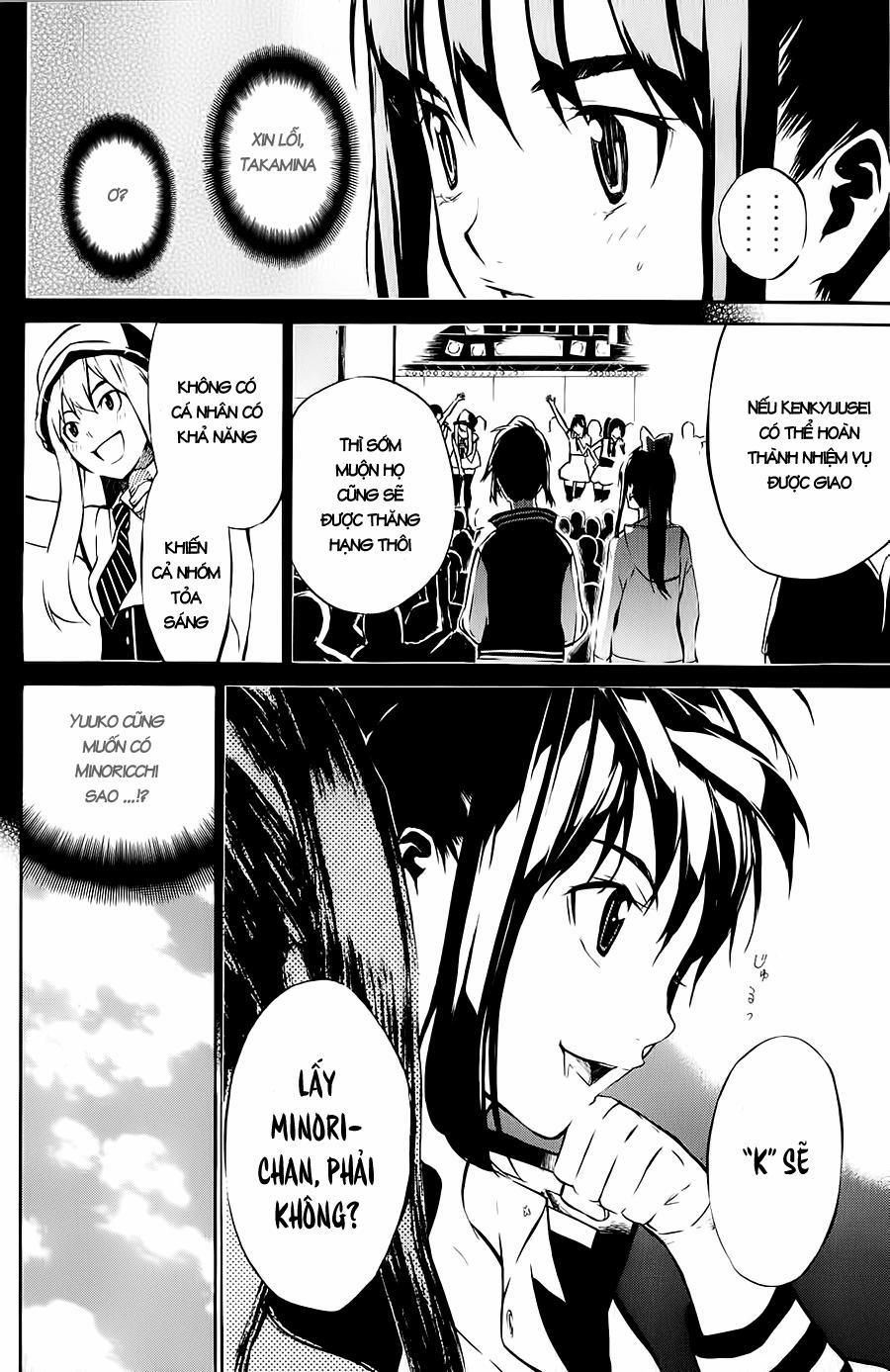 Akb49 - Renai Kinshi Jourei 39 trang 8