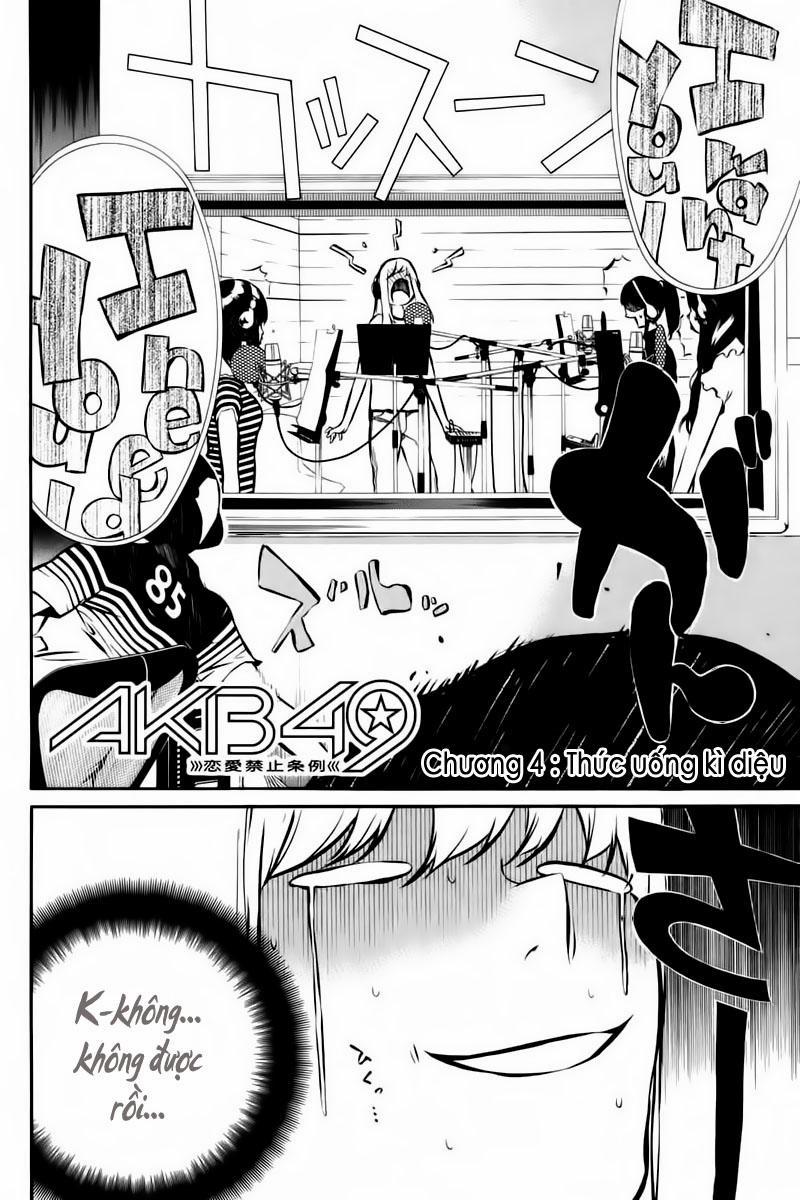 Akb49 - Renai Kinshi Jourei 4 trang 1