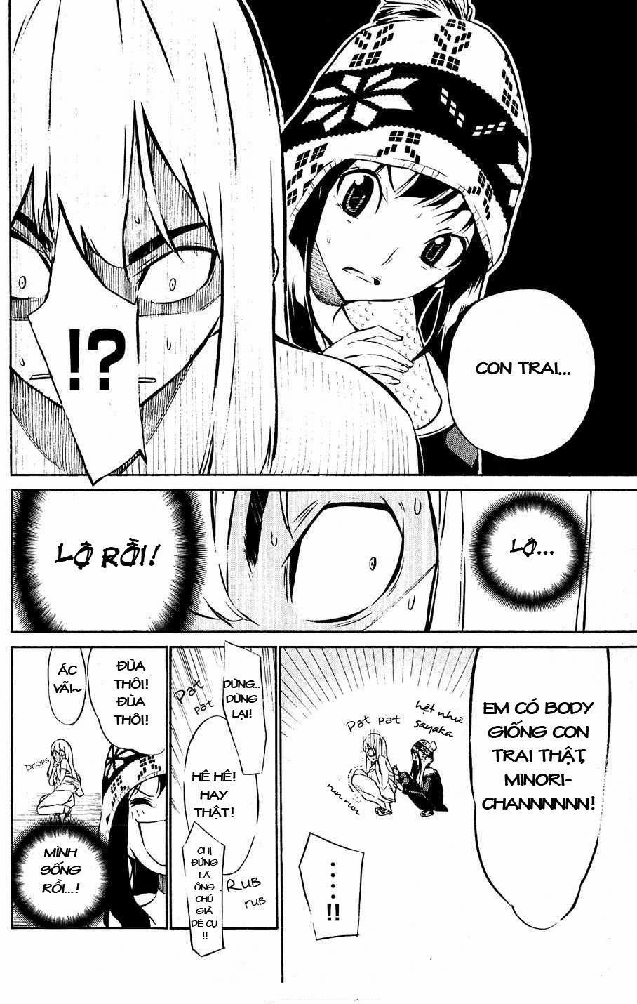 Akb49 - Renai Kinshi Jourei 40 trang 2