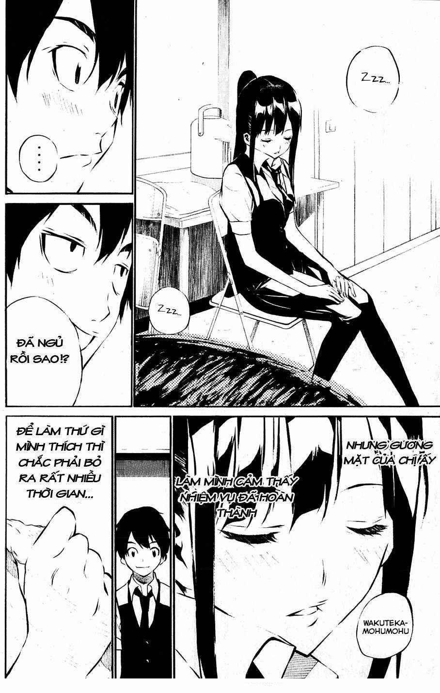 Akb49 - Renai Kinshi Jourei 41 trang 16