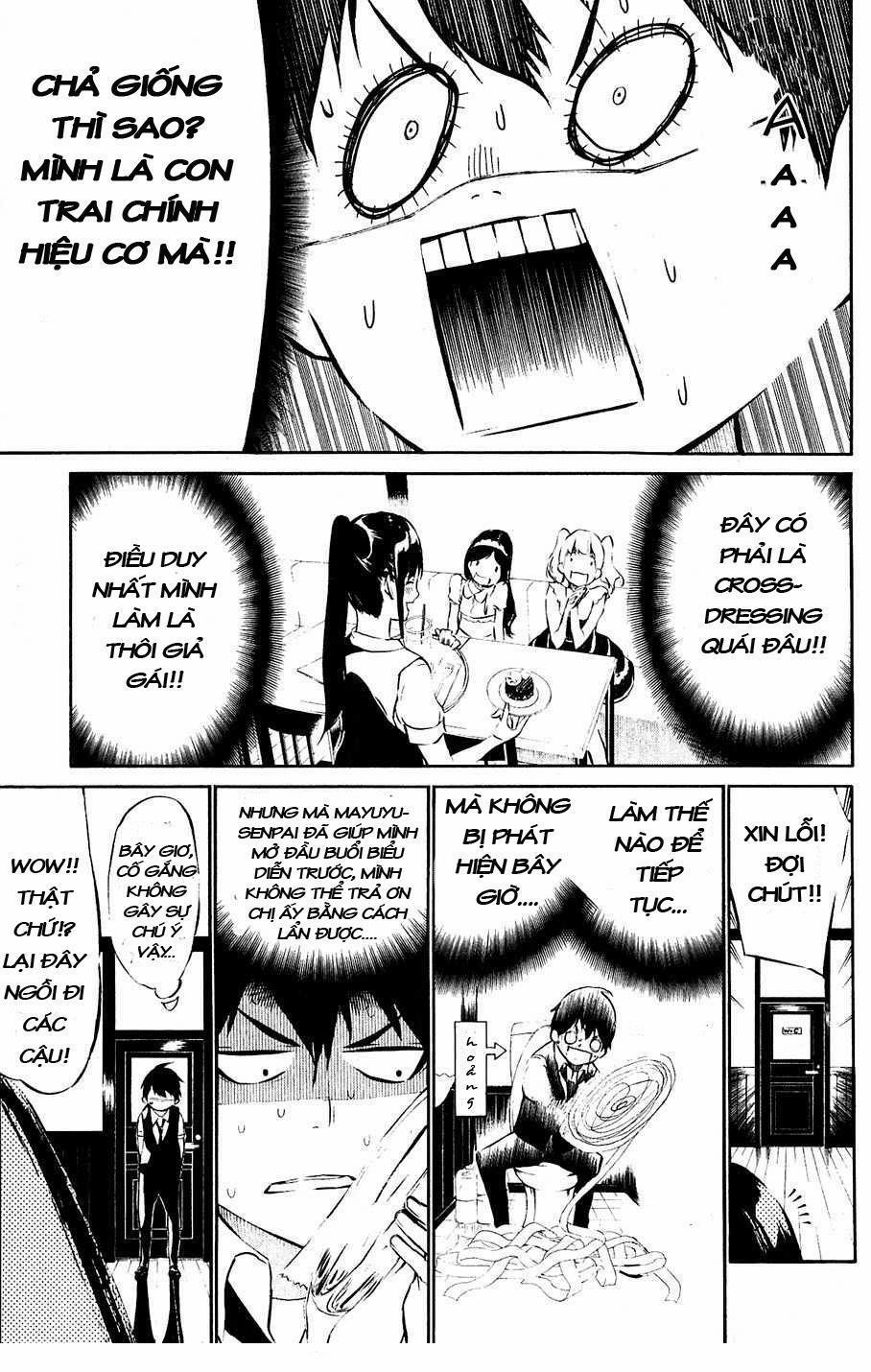 Akb49 - Renai Kinshi Jourei 41 trang 7