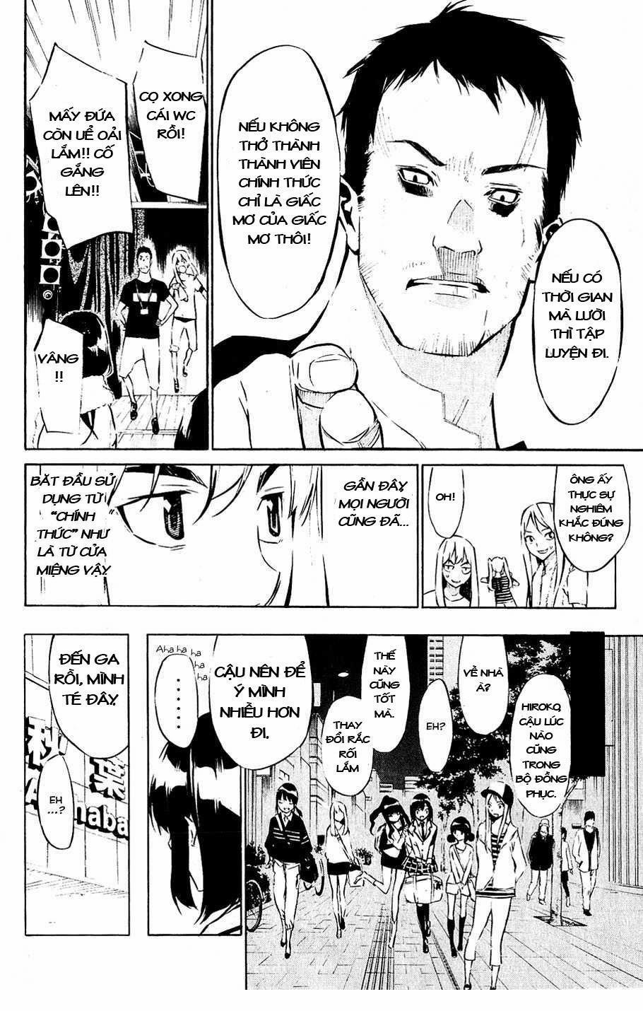 Akb49 - Renai Kinshi Jourei 42 trang 13