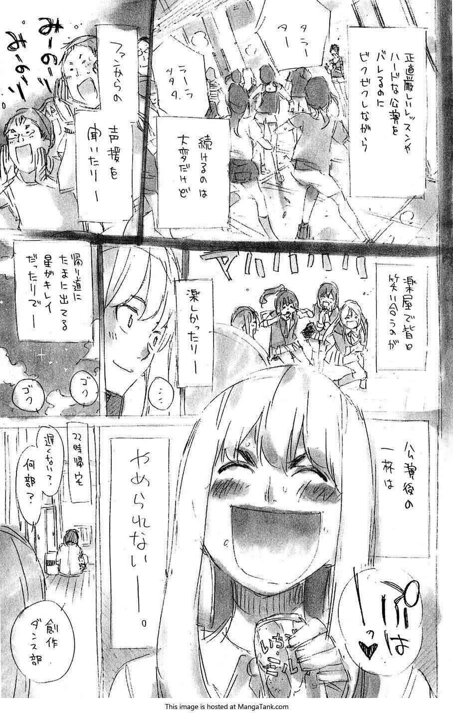 Akb49 - Renai Kinshi Jourei 42 trang 24