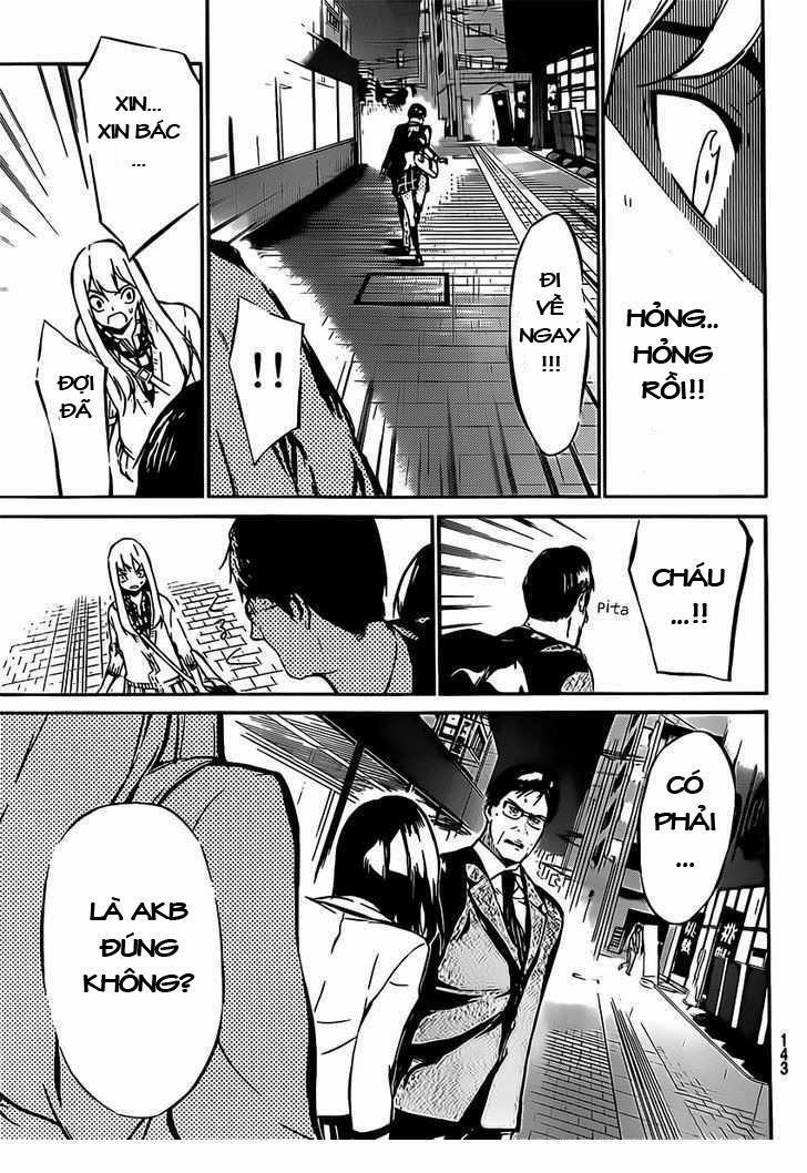 Akb49 - Renai Kinshi Jourei 43 trang 16