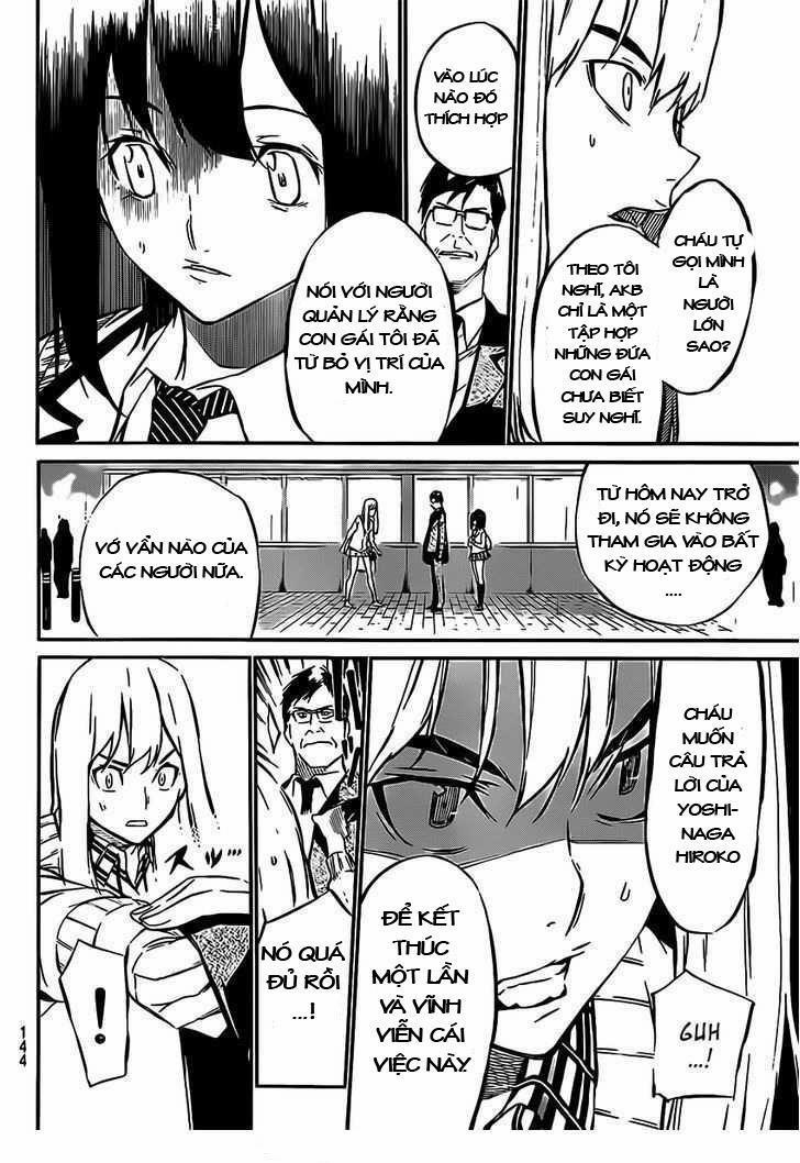 Akb49 - Renai Kinshi Jourei 43 trang 17