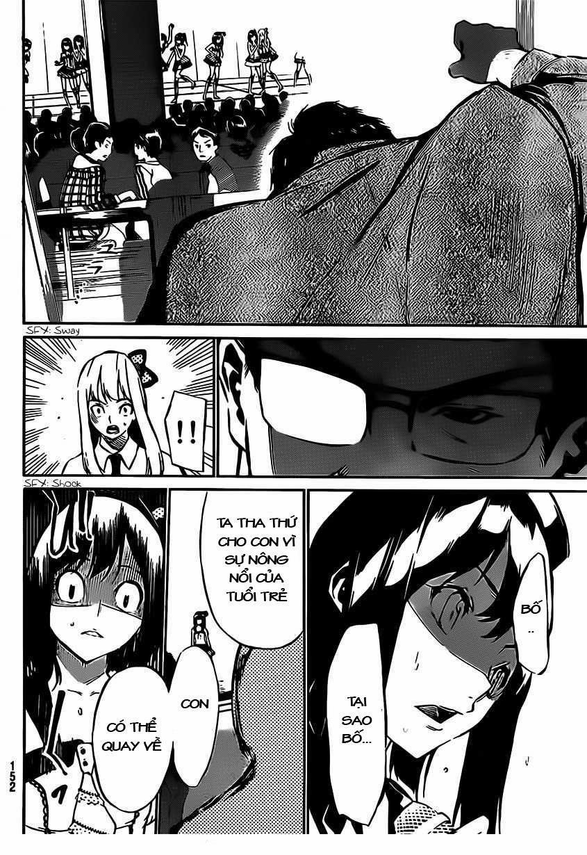 Akb49 - Renai Kinshi Jourei 45 trang 17